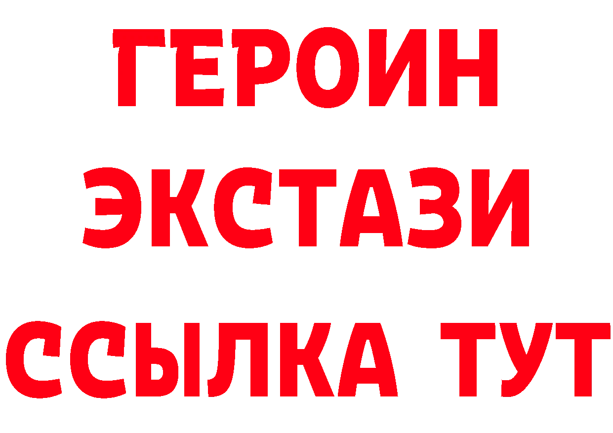 А ПВП СК КРИС маркетплейс это мега Алейск